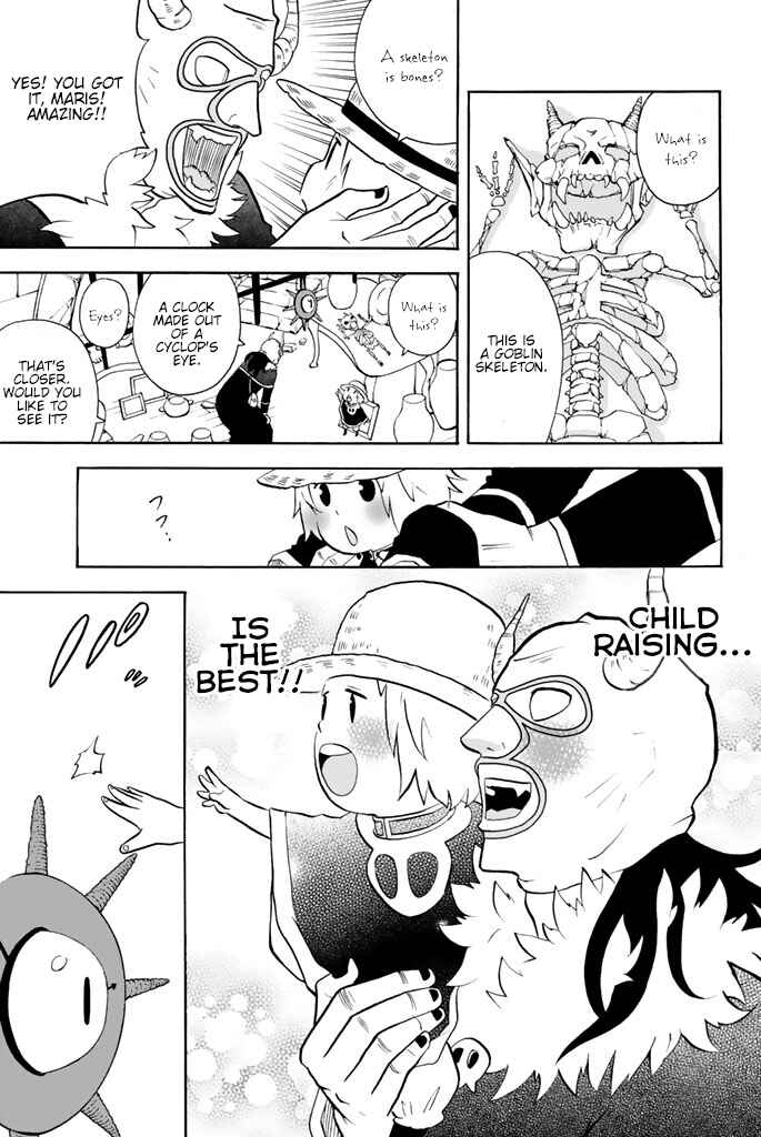 Page 7 Chapter 45 Sodatechi Maou!