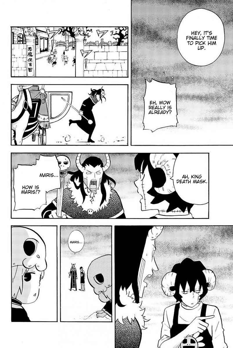 Page 10 Chapter 100 Sodatechi Maou!