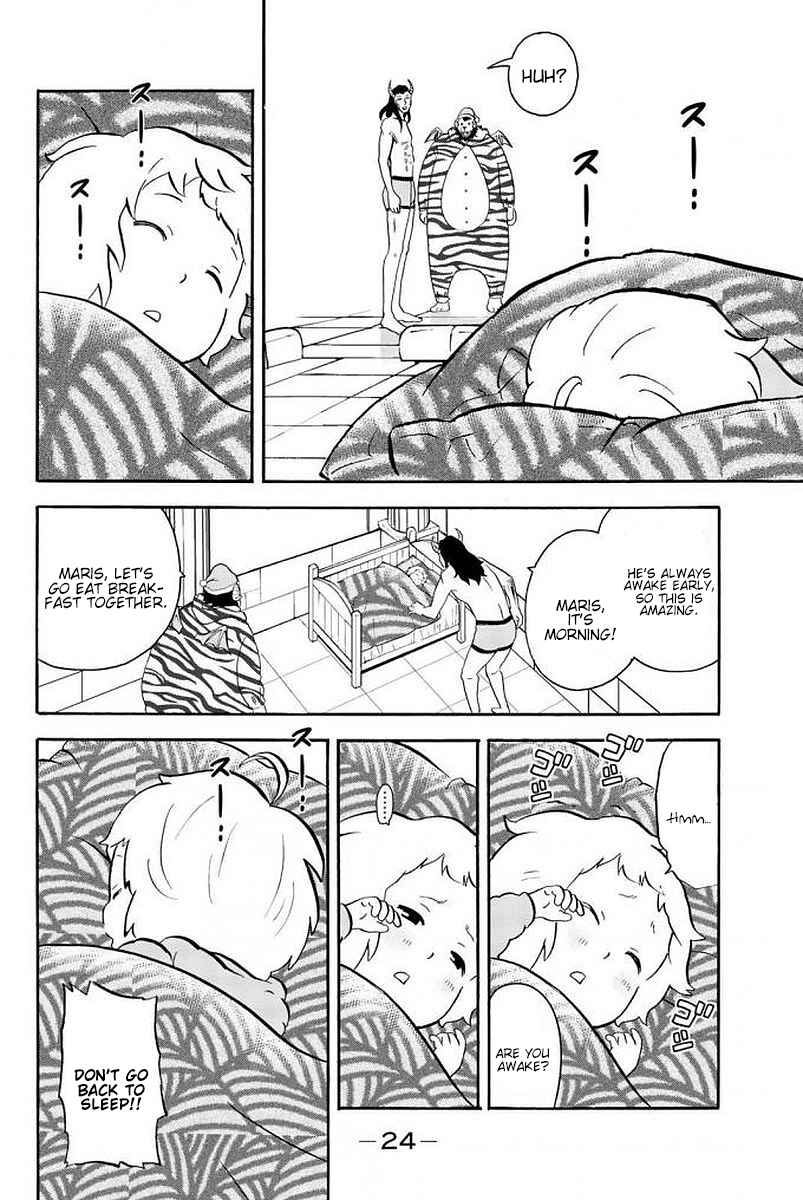 Page 2 Chapter 100 Sodatechi Maou!