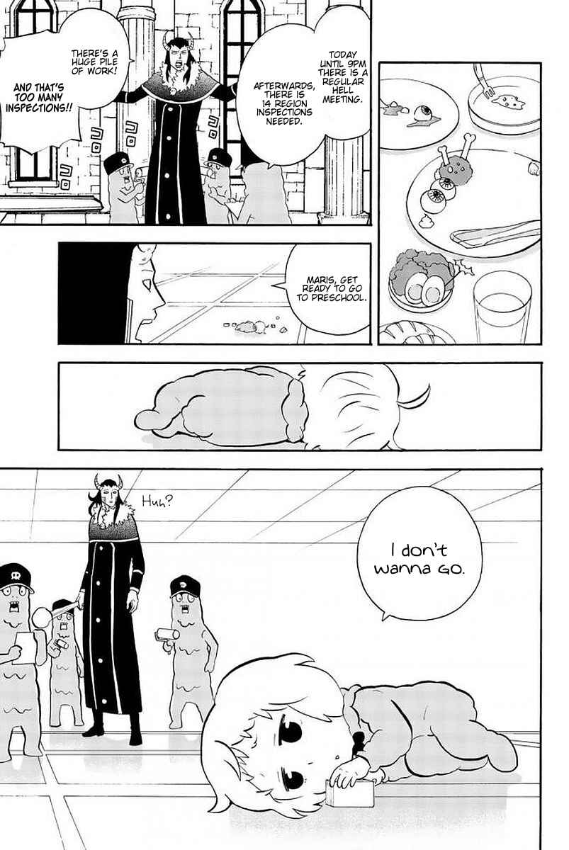 Page 3 Chapter 100 Sodatechi Maou!