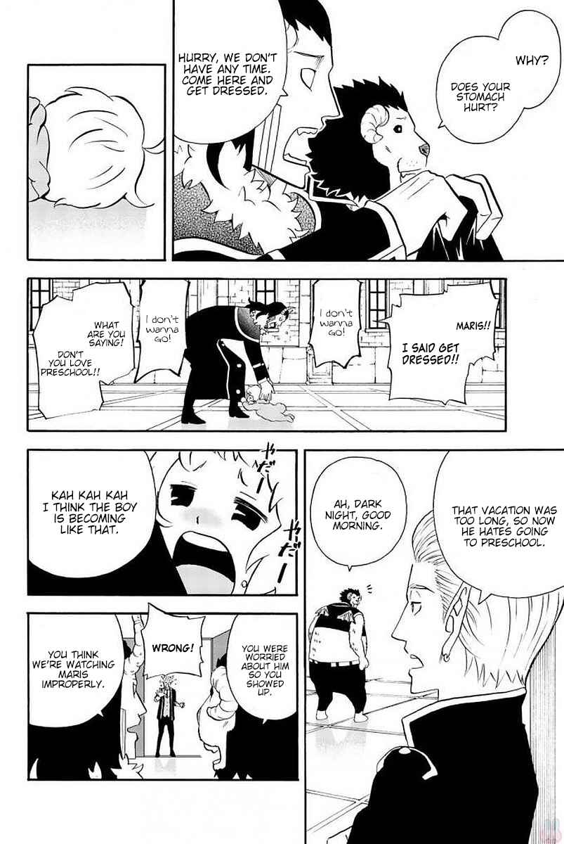 Page 4 Chapter 100 Sodatechi Maou!