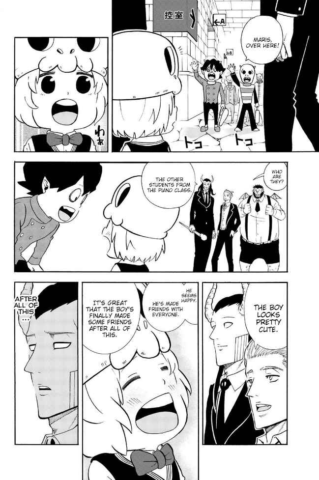 Page 4 Chapter 156 Sodatechi Maou!