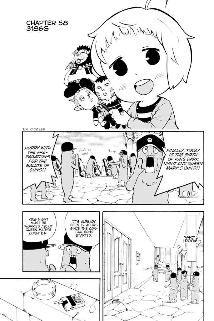 Page 1 Chapter 58 Sodatechi Maou!