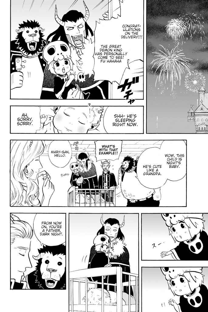 Page 6 Chapter 58 Sodatechi Maou!