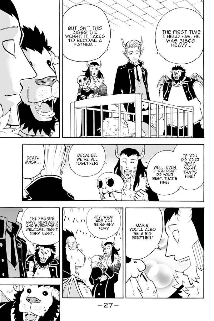 Page 7 Chapter 58 Sodatechi Maou!