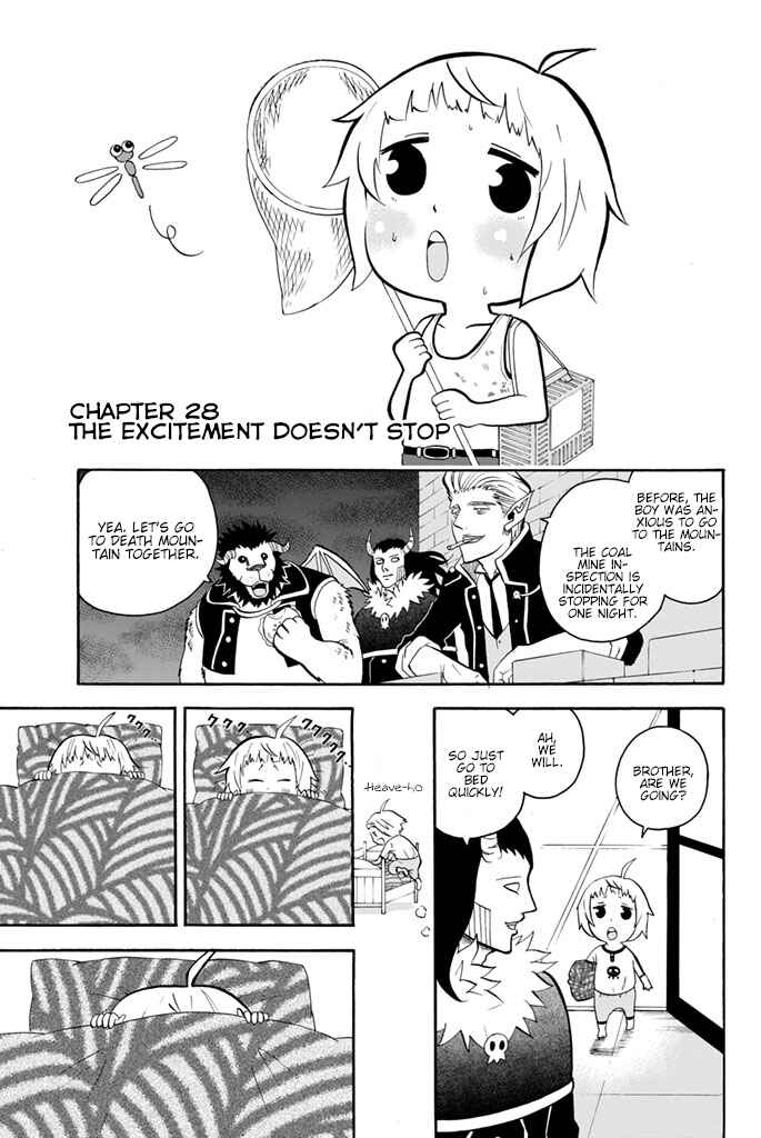 Page 1 Chapter 28 Sodatechi Maou!