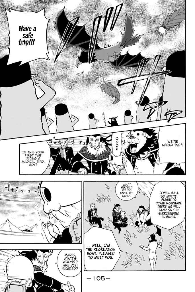Page 3 Chapter 29 Sodatechi Maou!