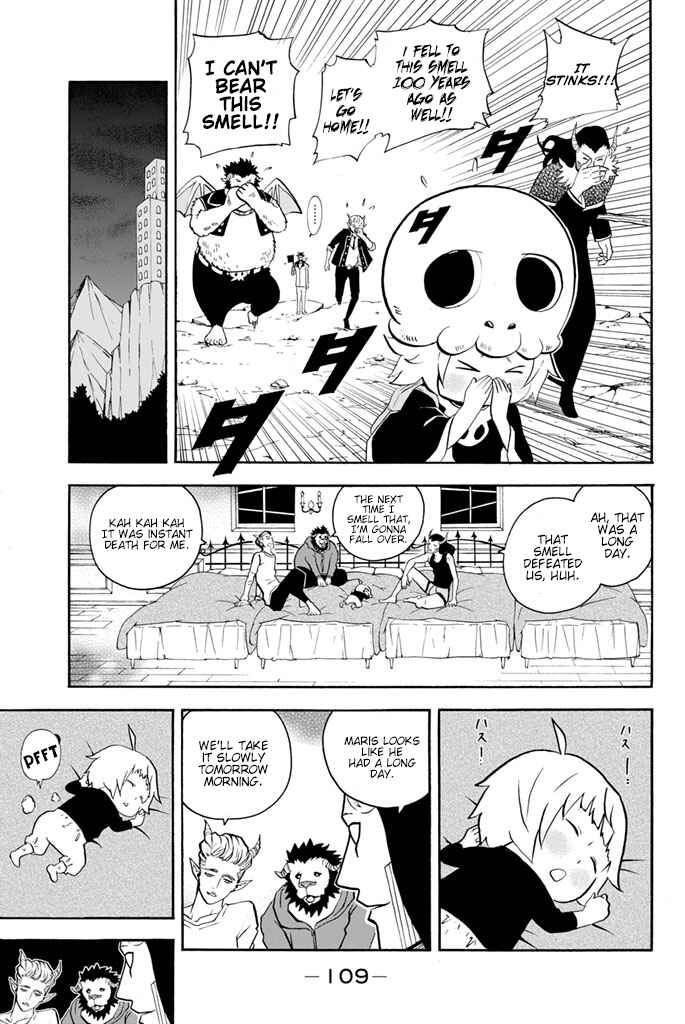 Page 7 Chapter 29 Sodatechi Maou!