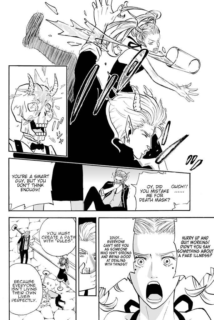 Page 6 Chapter 70 Sodatechi Maou!