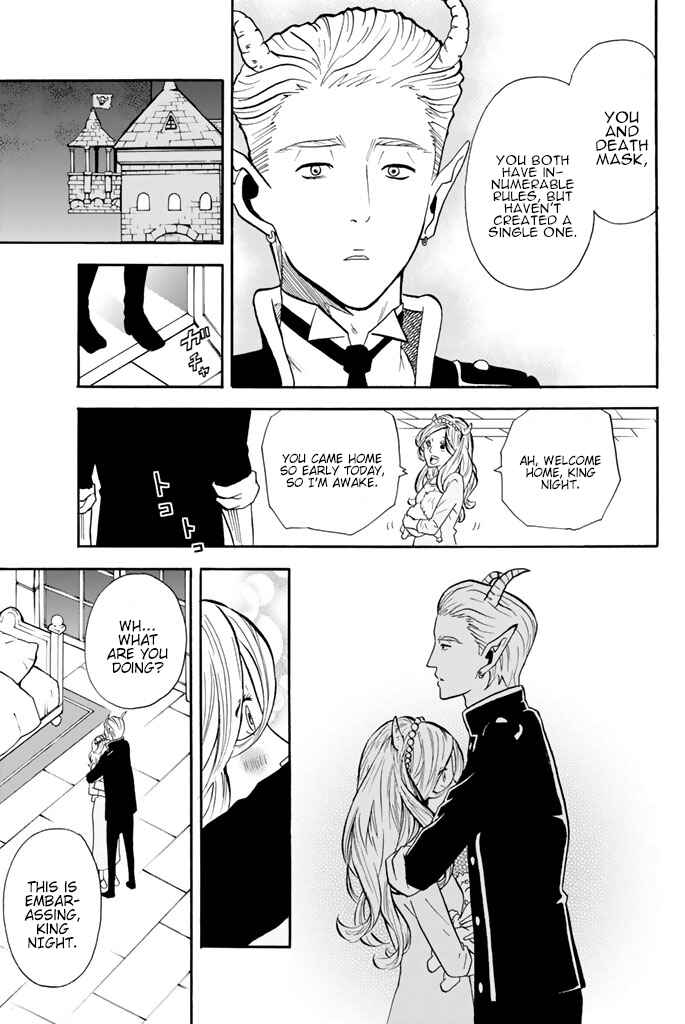 Page 7 Chapter 70 Sodatechi Maou!