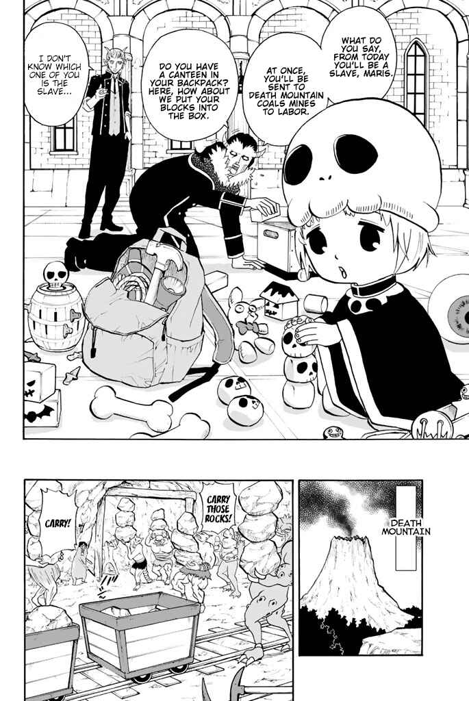 Page 2 Chapter 4 Sodatechi Maou!