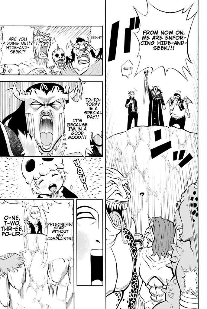 Page 5 Chapter 4 Sodatechi Maou!