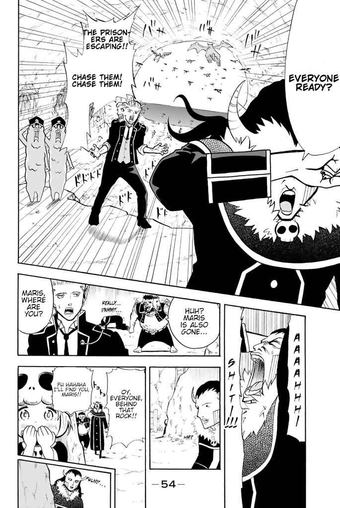 Page 6 Chapter 4 Sodatechi Maou!