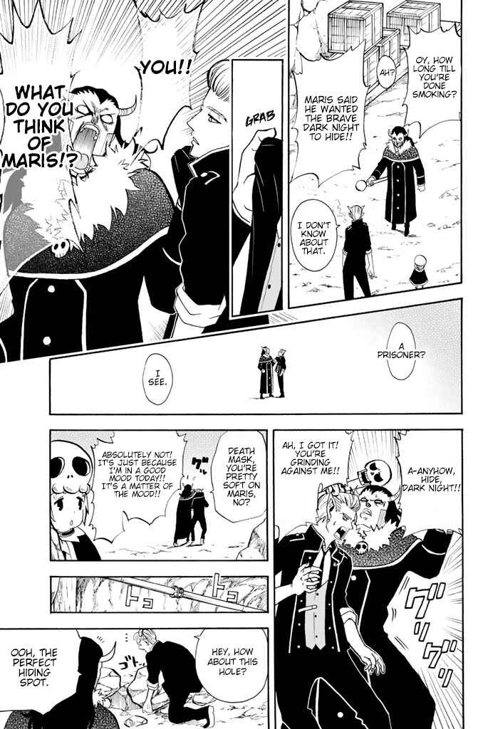 Page 9 Chapter 4 Sodatechi Maou!