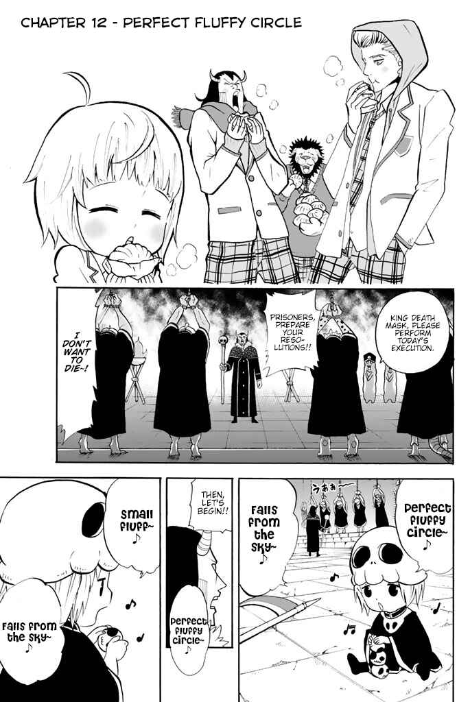 Page 1 Chapter 12 Sodatechi Maou!