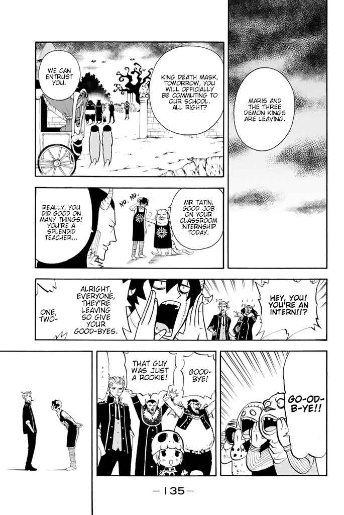 Page 12 Chapter 13 Sodatechi Maou!
