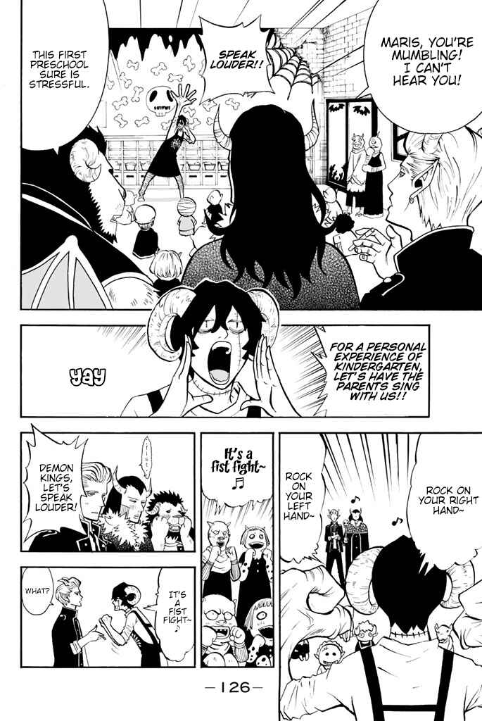 Page 3 Chapter 13 Sodatechi Maou!