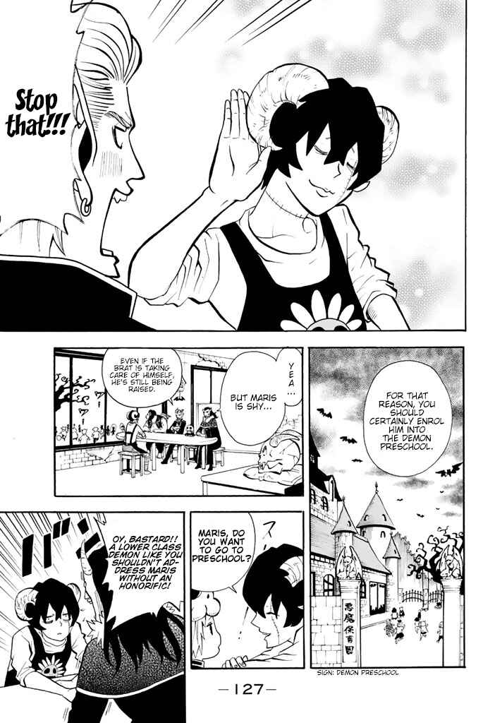 Page 4 Chapter 13 Sodatechi Maou!