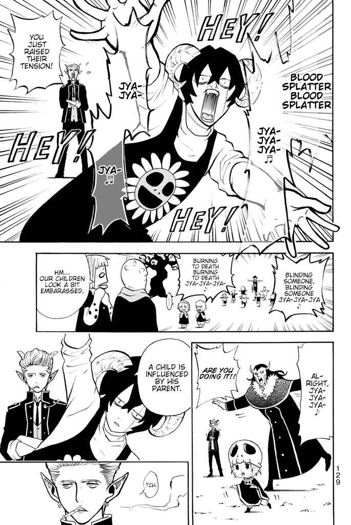 Page 6 Chapter 13 Sodatechi Maou!