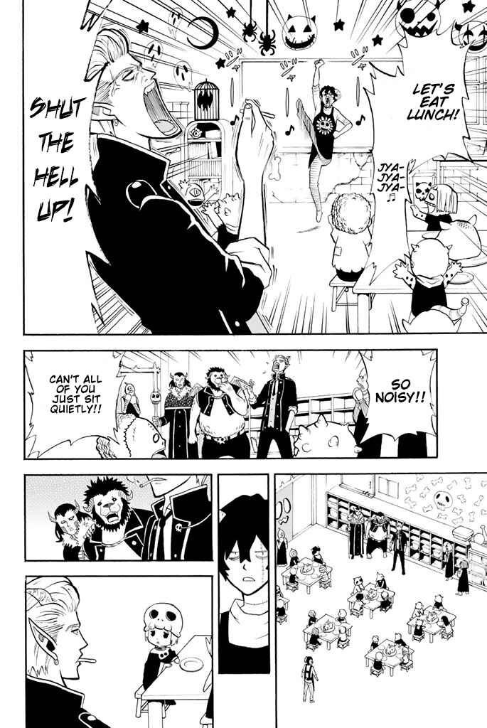 Page 9 Chapter 13 Sodatechi Maou!