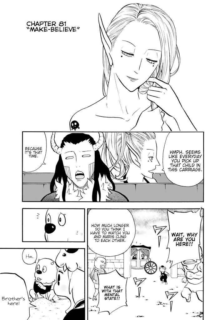Page 1 Chapter 81 Sodatechi Maou!