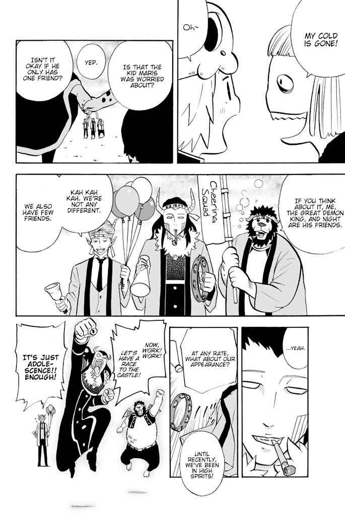 Page 12 Chapter 76 Sodatechi Maou!