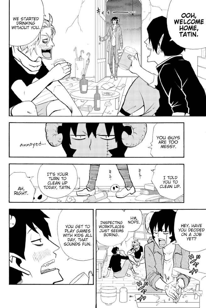 Page 2 Chapter 126 Sodatechi Maou!