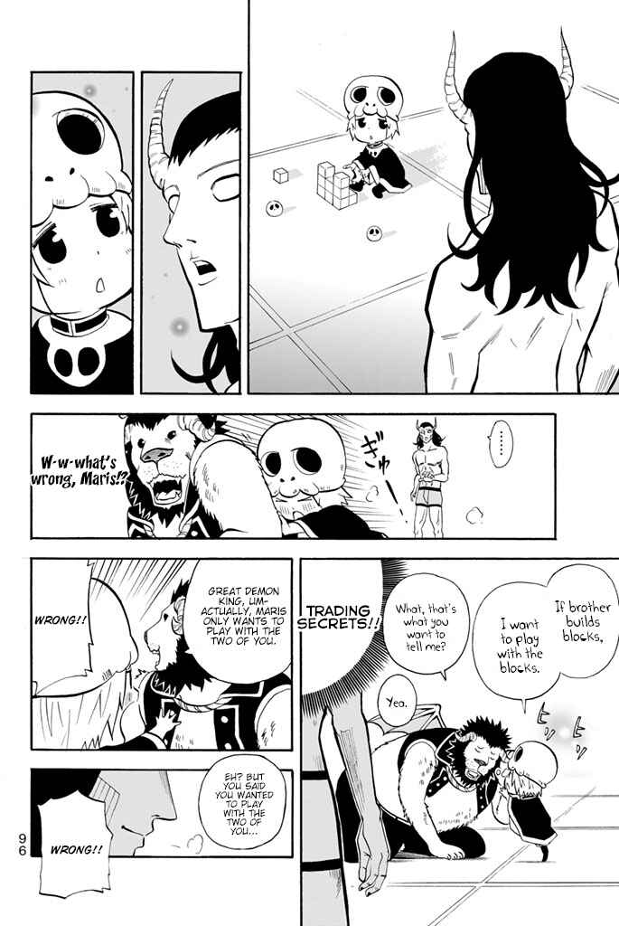Page 2 Chapter 26 Sodatechi Maou!