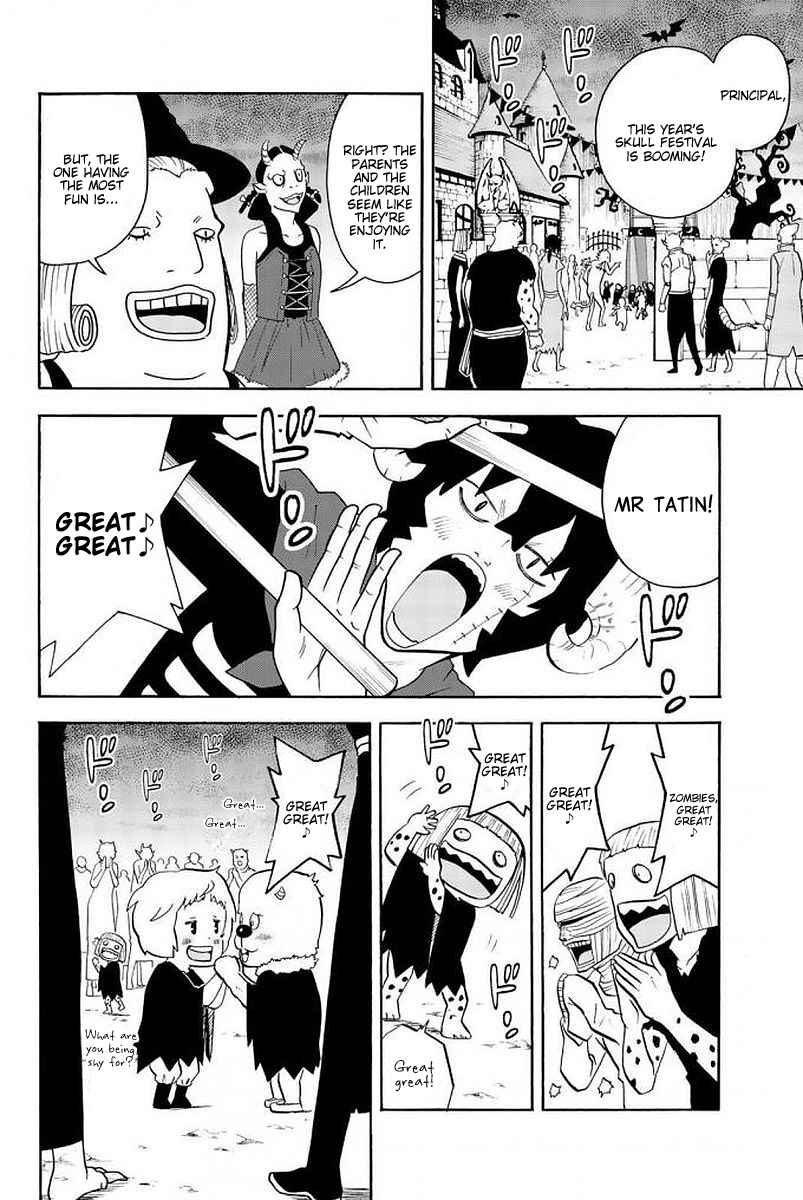 Page 4 Chapter 114 Sodatechi Maou!