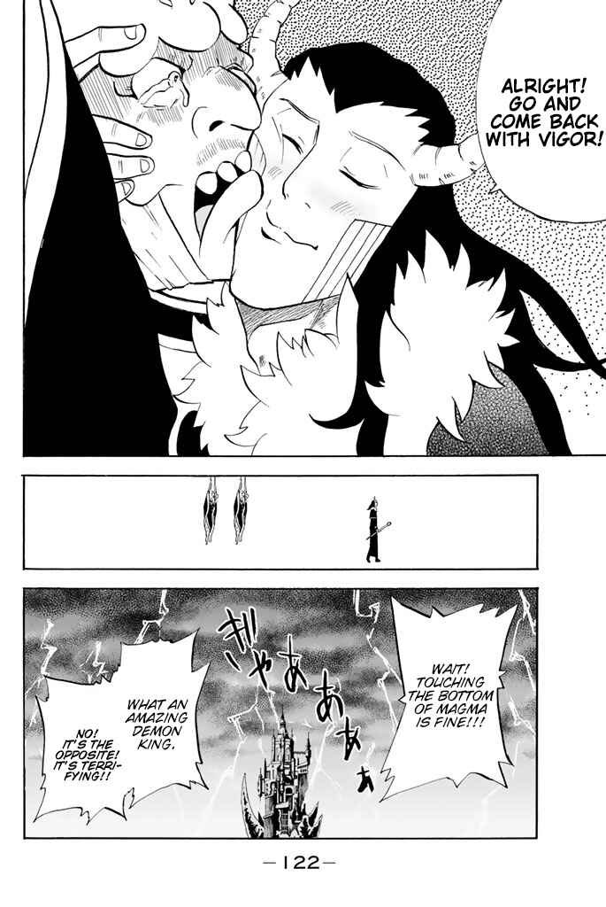 Page 11 Chapter 71 Sodatechi Maou!