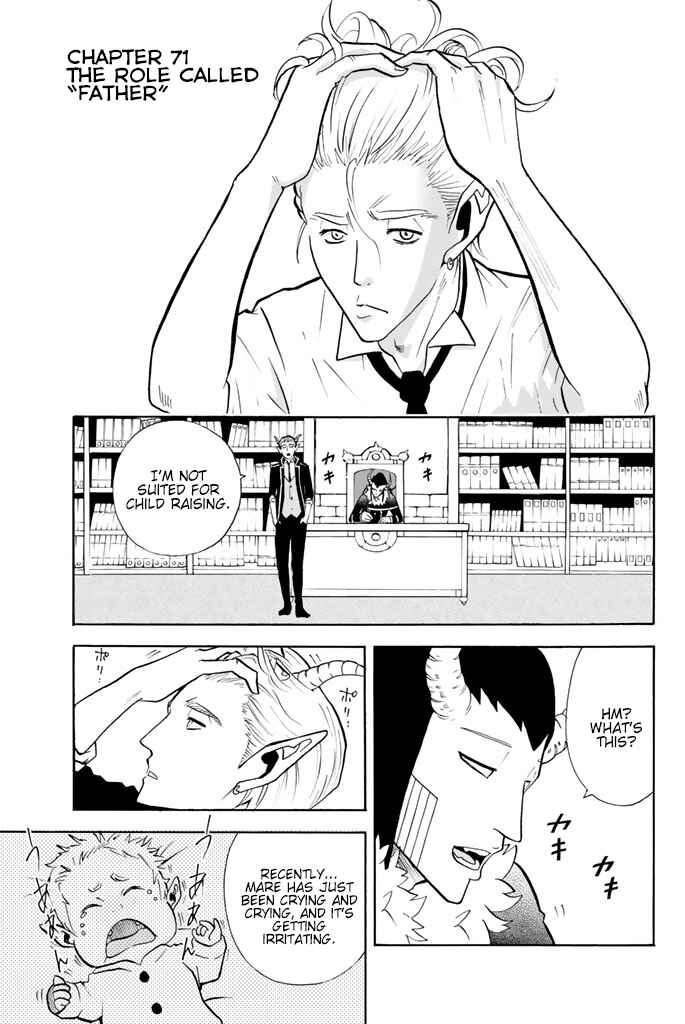 Page 2 Chapter 71 Sodatechi Maou!