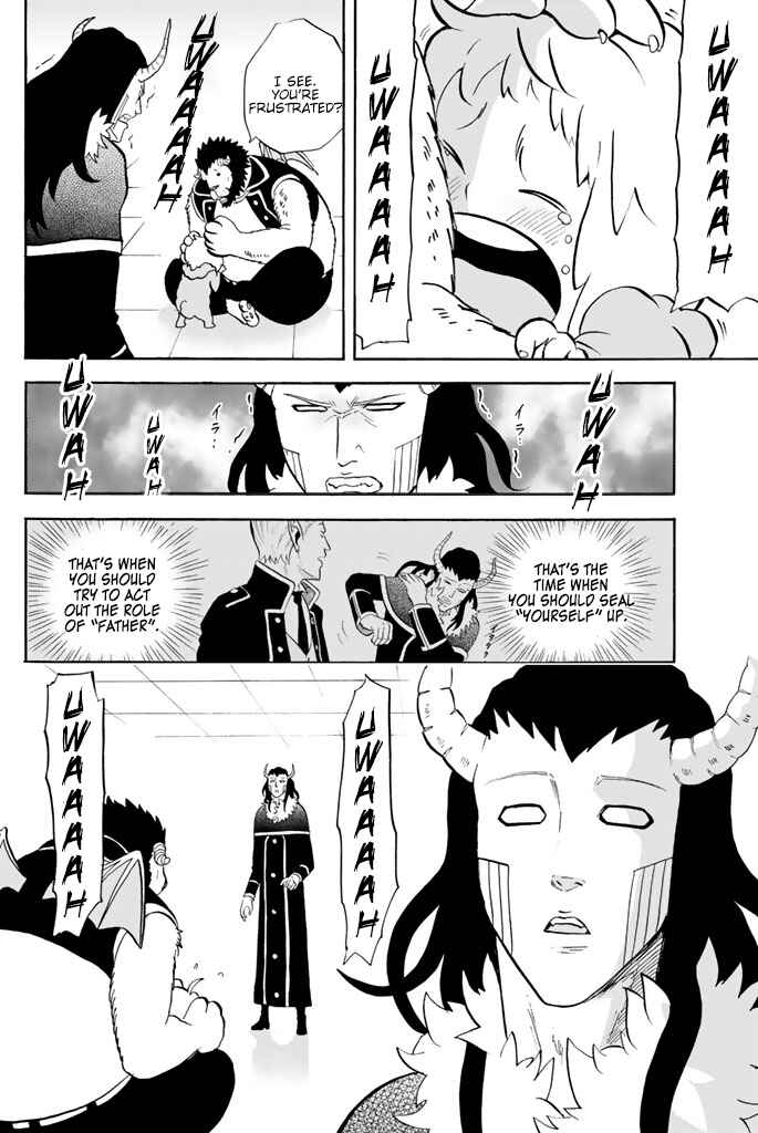 Page 5 Chapter 71 Sodatechi Maou!