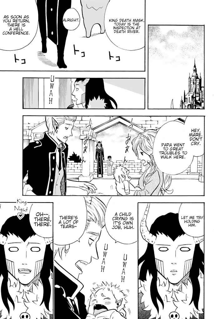 Page 6 Chapter 71 Sodatechi Maou!
