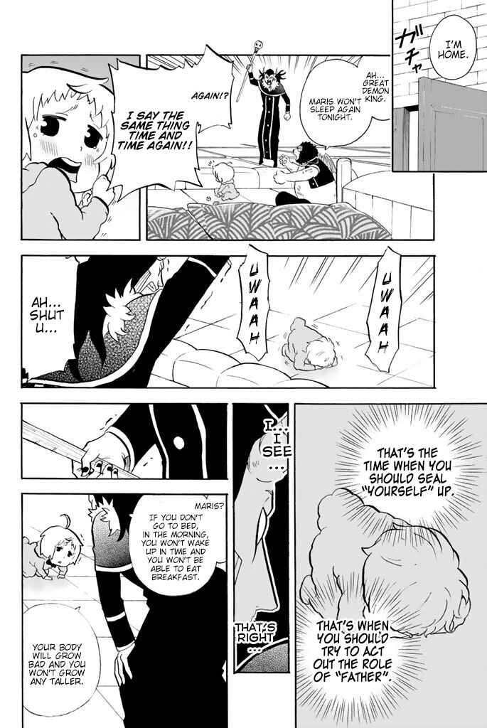 Page 7 Chapter 71 Sodatechi Maou!