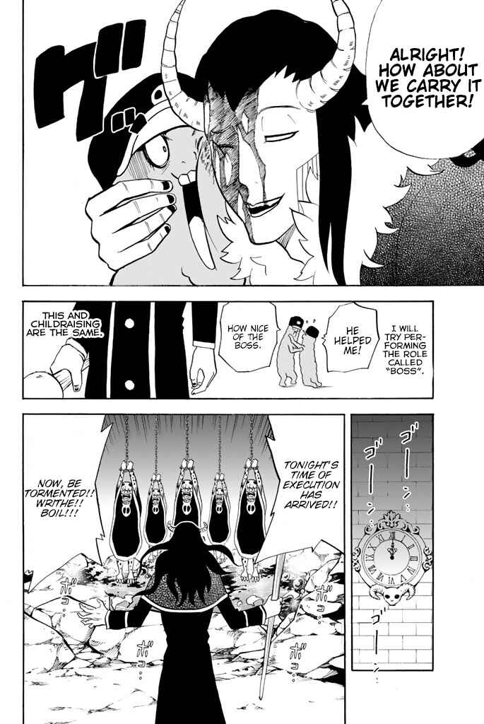 Page 9 Chapter 71 Sodatechi Maou!