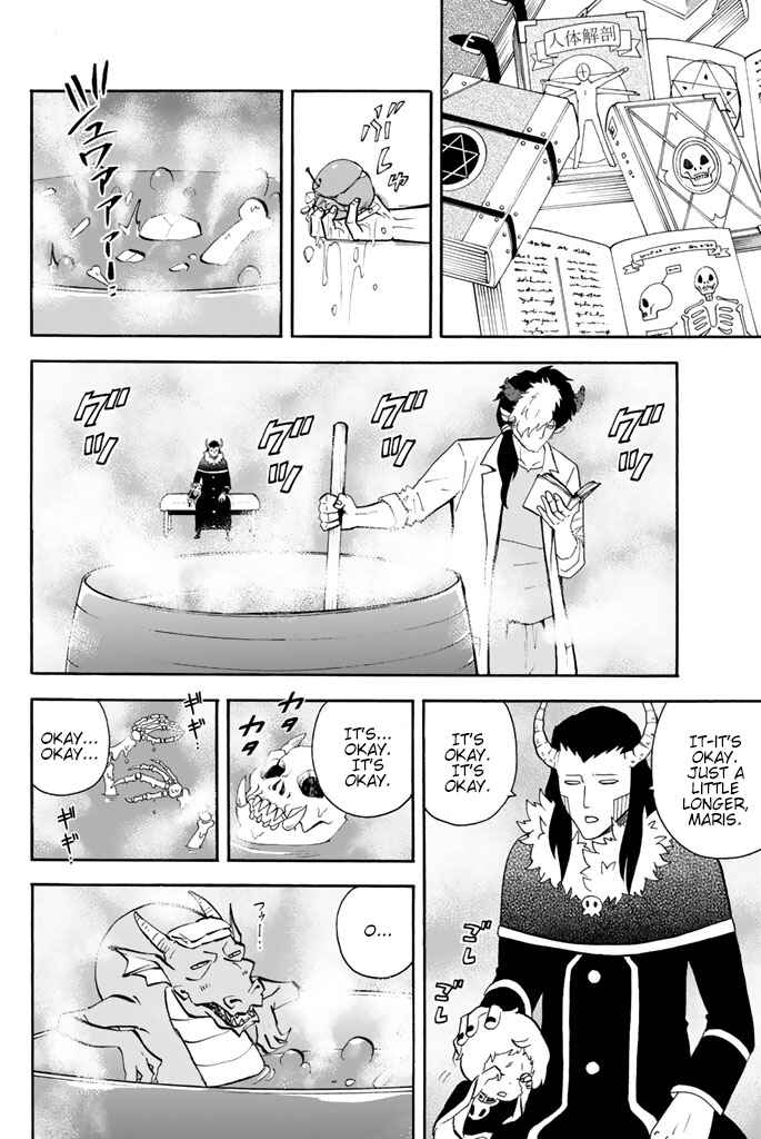 Page 6 Chapter 92 Sodatechi Maou!