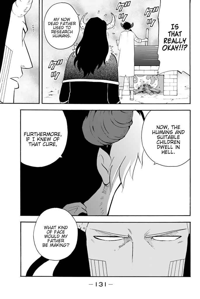 Page 7 Chapter 92 Sodatechi Maou!
