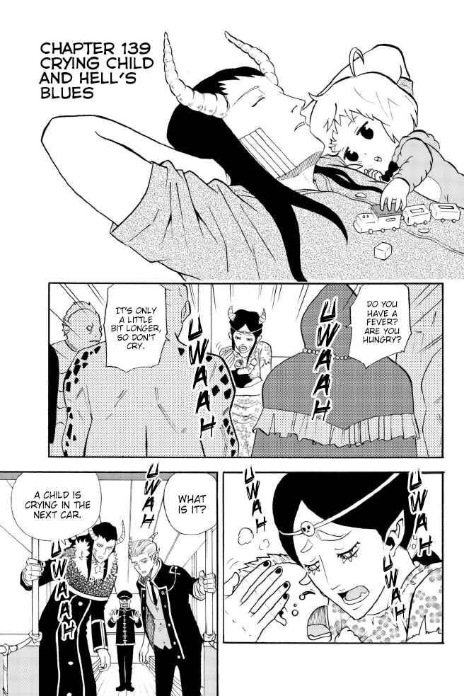 Page 1 Chapter 139 Sodatechi Maou!