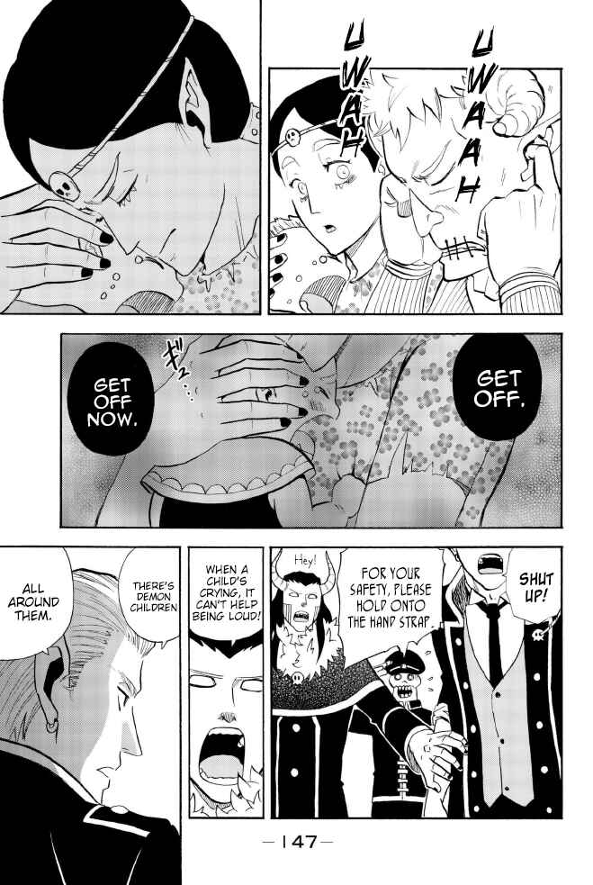 Page 3 Chapter 139 Sodatechi Maou!
