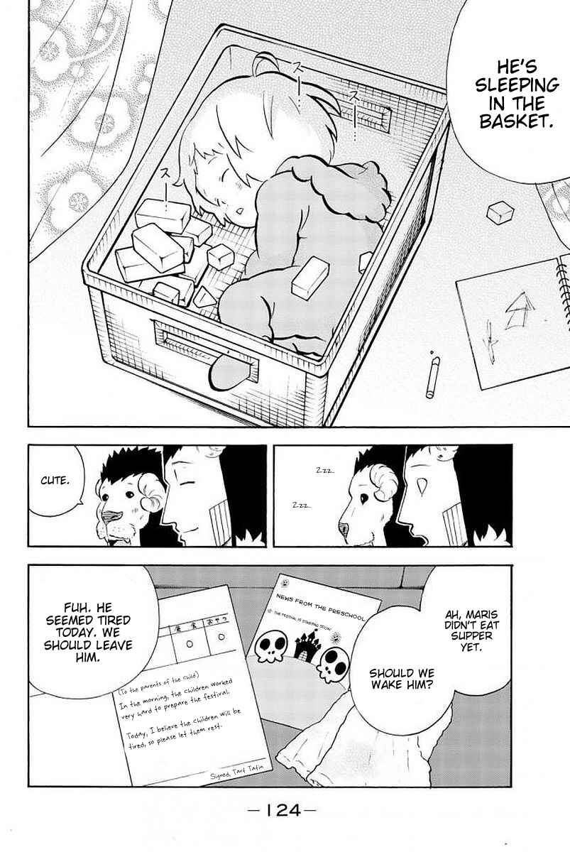 Page 4 Chapter 112 Sodatechi Maou!