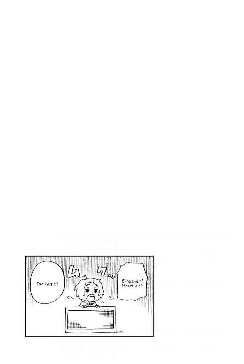 Page 5 Chapter 112 Sodatechi Maou!