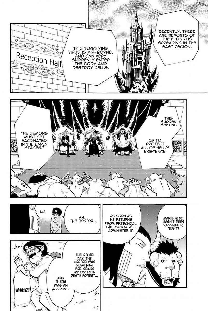 Page 2 Chapter 103 Sodatechi Maou!