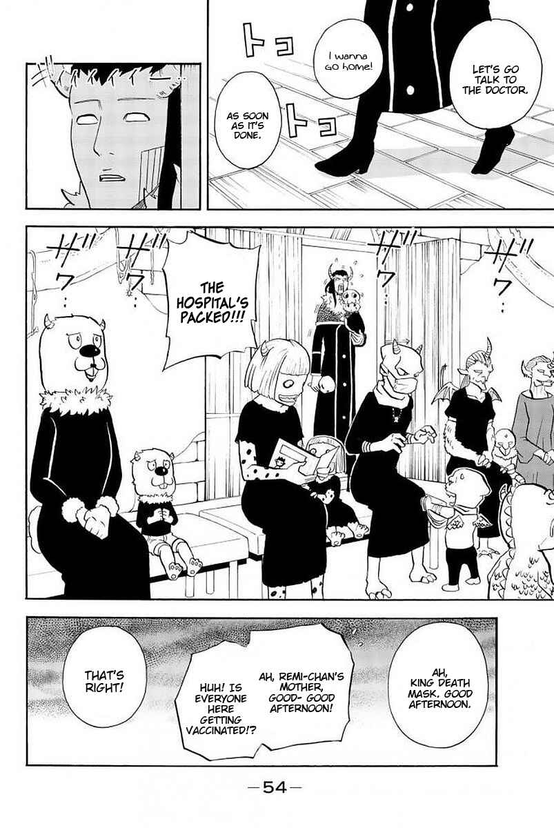 Page 8 Chapter 103 Sodatechi Maou!