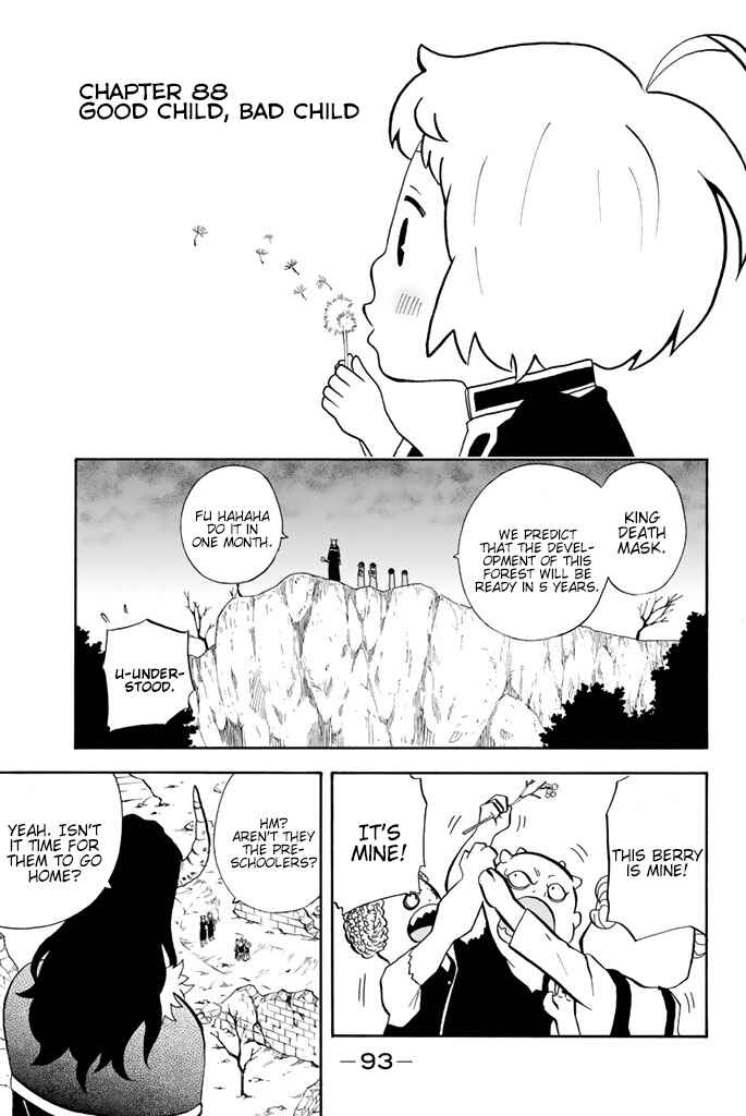 Page 1 Chapter 88 Sodatechi Maou!