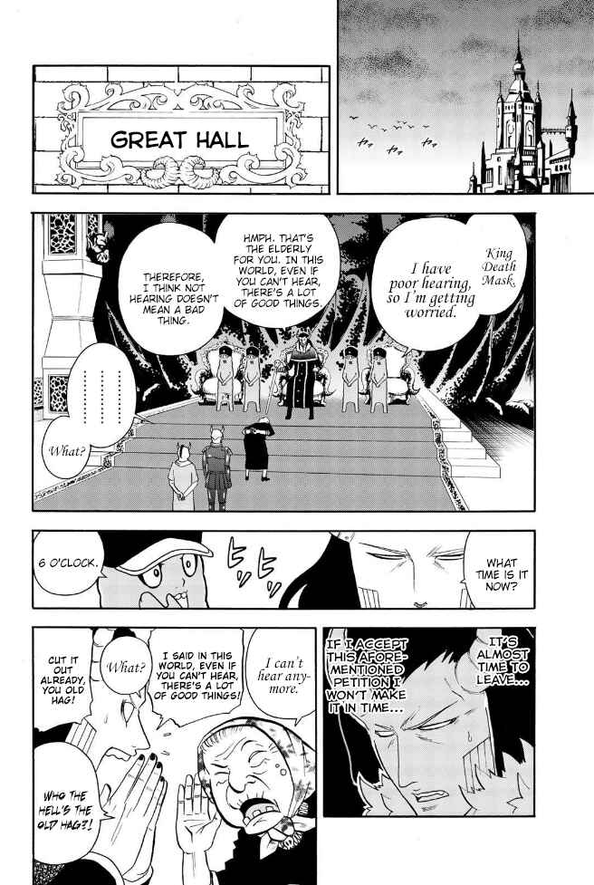 Page 2 Chapter 142 Sodatechi Maou!