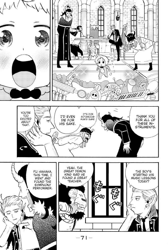 Page 3 Chapter 127 Sodatechi Maou!
