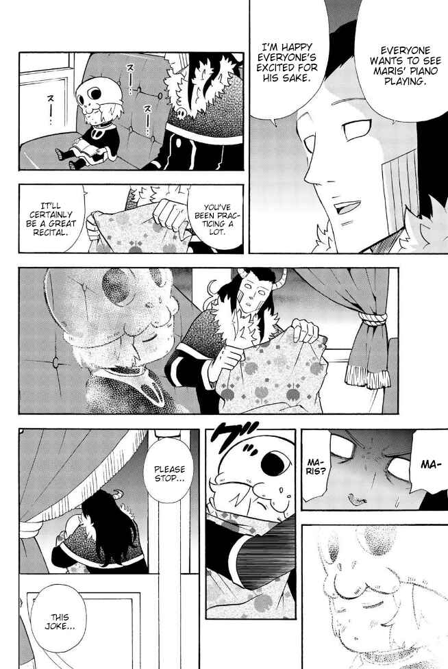Page 4 Chapter 155 Sodatechi Maou!