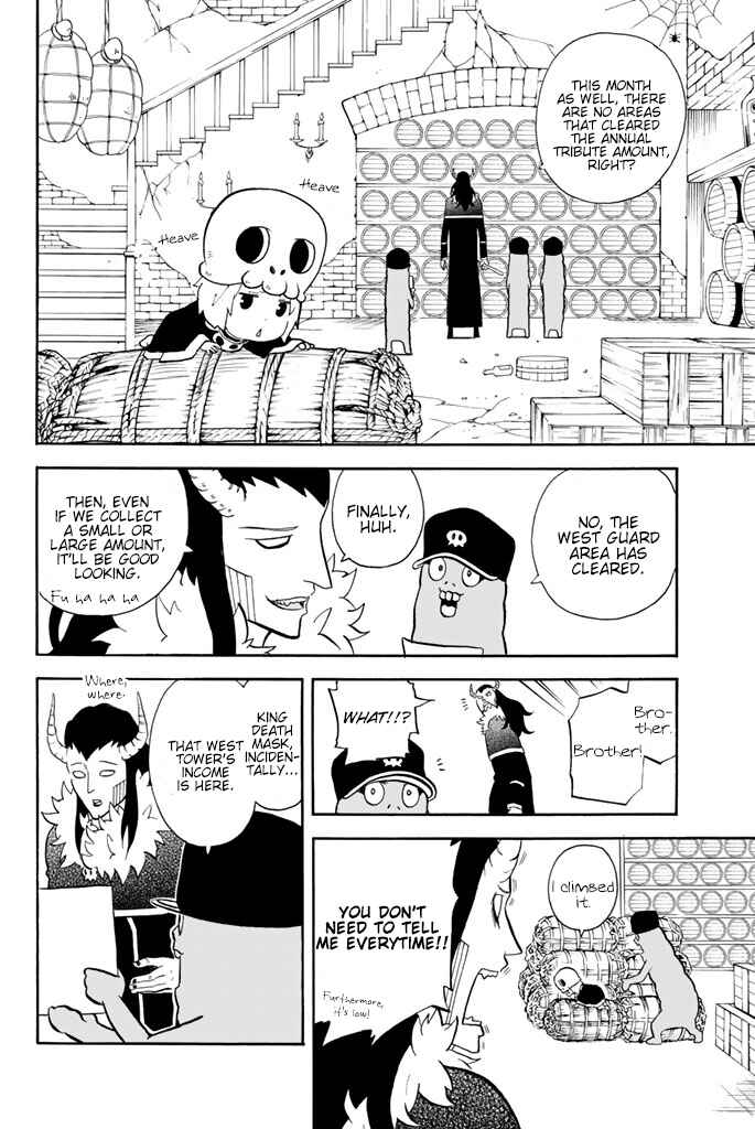 Page 2 Chapter 69 Sodatechi Maou!