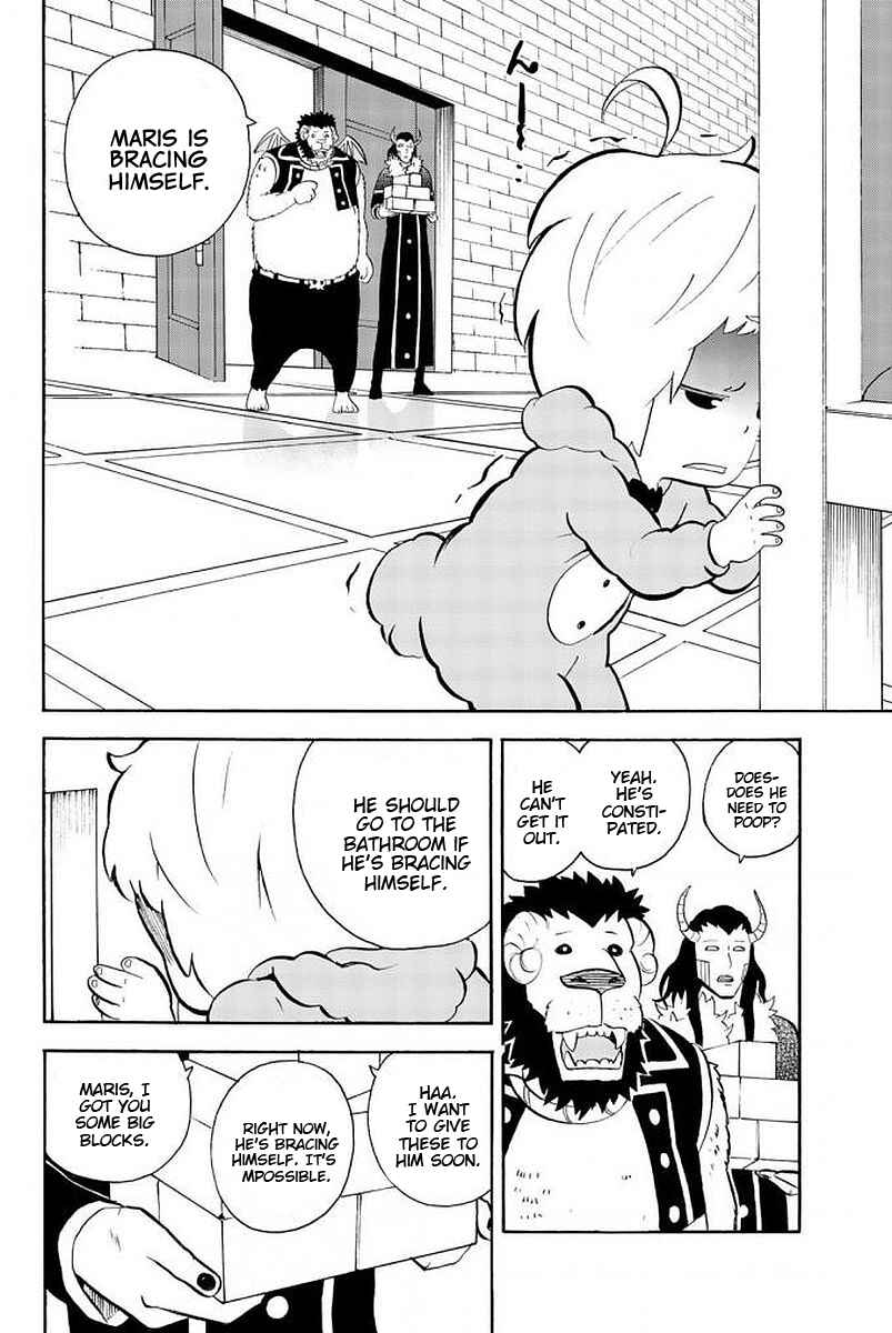 Page 2 Chapter 105 Sodatechi Maou!