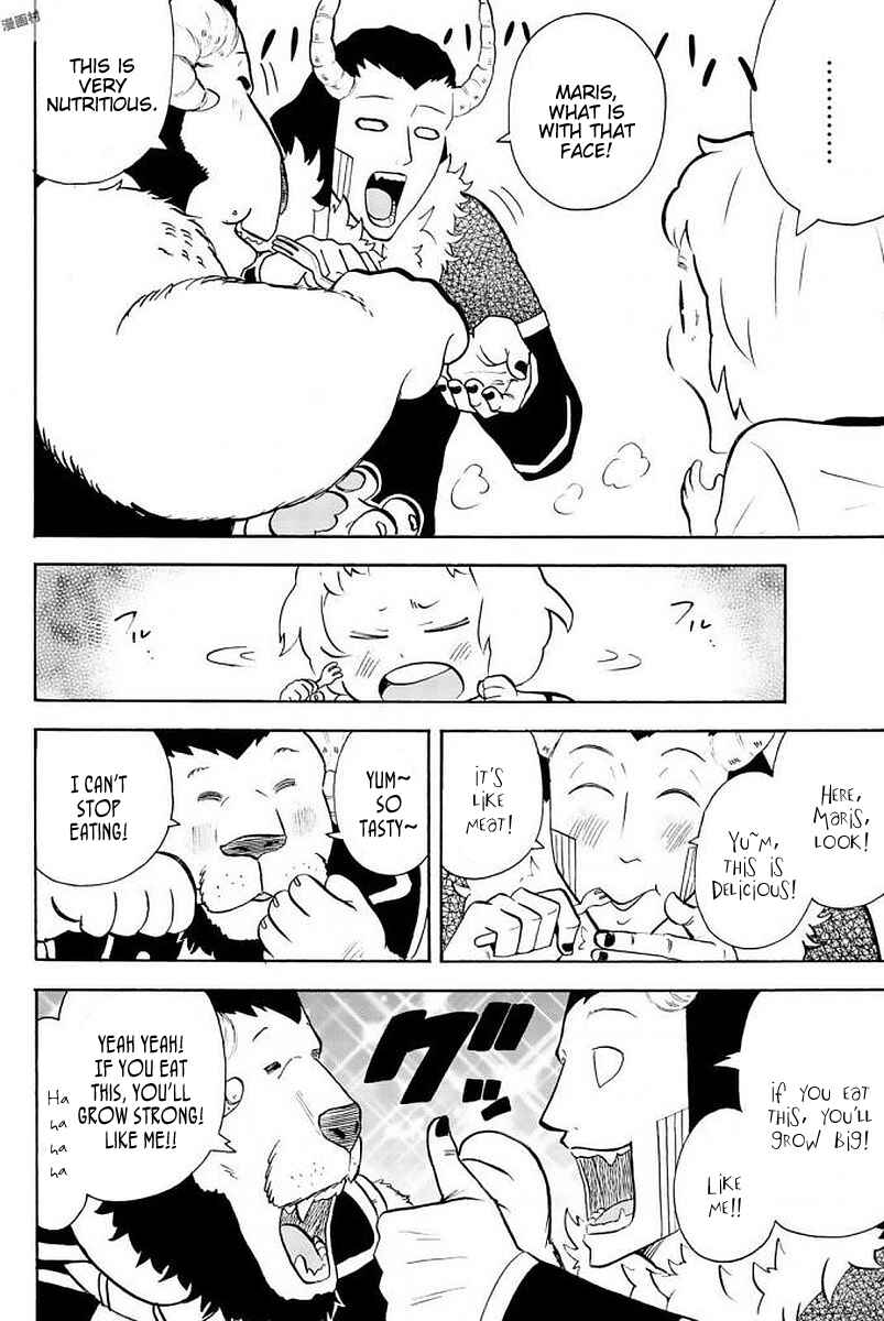 Page 2 Chapter 109 Sodatechi Maou!